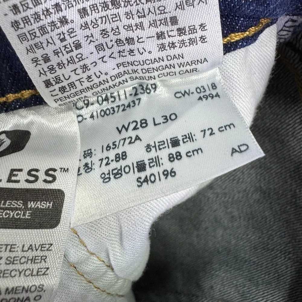 Levis 511 Jeans Mens 28x30 Blue Slim Denim Medium Wash Stretch Casual Logo